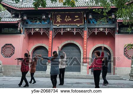 Tai Chi group performing at the Culture Park in Chengdu, Sichuan province, China View Large Photo Image Picture - Tai Chi group performing at the Culture Park in Chengdu, Sichuan province, China. Fotosearch