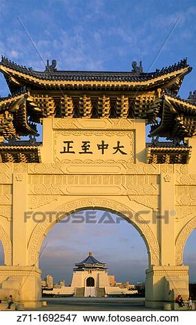 Taiwan Taipei Chiang Kai Shek memorial View Large Photo Image Stock Photo - Taiwan Taipei Chiang Kai Shek memorial. Fotosearch