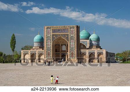 Stock Photograph - Tashkent City, Uzbekistan, Hazrat Imam Complex. Moyie Mubarak Library and Museum.. Fotosearch