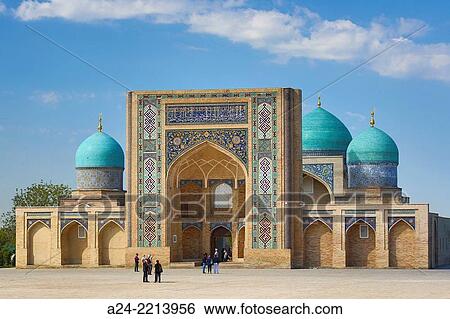 Stock Photograph - Tashkent City, Uzbekistan, Hazrat Imam Complex. Moyie Mubarak Library and Museum.. Fotosearch