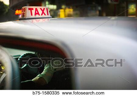 Taxi, Hong Kong, China, Asia View Large Photo Image Stock Photography - Taxi, Hong Kong, China, Asia. Fotosearch