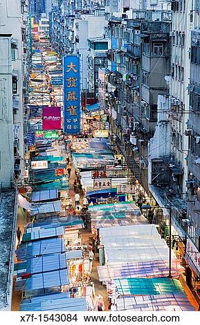 Picture - Temple Street Night Market, Kowloon, Hong Kong, China. Fotosearch