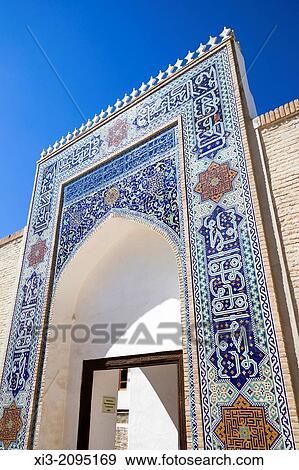 Stock Photo - The arch in the Coronation Hall, in the Ark Fortress, Registan Square, Bukhara, Uzbekistan.. Fotosearch