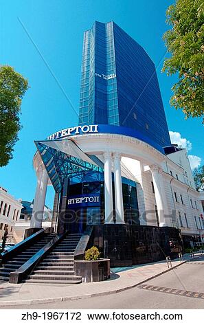 The architecture of the city Yalta, Crimea, Ukraine, Eastern Europe. View Large Photo Image Stock Image - The architecture of the city Yalta, Crimea, Ukraine, Eastern Europe.. Fotosearch