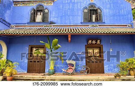 Stock Photography - The Cheong Fatt Tze mansion in the UNESCO World Heritage zone of Georgetown in Penang, Malaysia.. Fotosearch