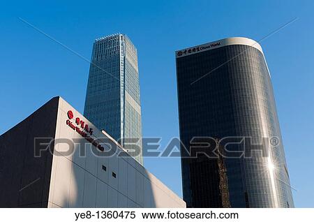 The China World Trade Center by Skidmore, Owings and Merrill Architects, 1990, Central Business District, Beijing, China, Asia View Large Photo Image Stock Photography - The China World Trade Center by Skidmore, Owings and Merrill Architects, 1990, Central Business District, Beijing, China, Asia. Fotosearch