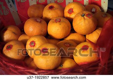The chinese oranges for the new year, Kuching, Sarawak, Malaysia. View Large Photo Image Stock Photo - The chinese oranges for the new year, Kuching, Sarawak, Malaysia.. Fotosearch