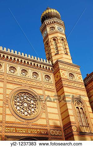 The DohBny Street or Great Synagogue nagy zsinag? ga The Second largest Synagogue in the world built in Moorish Revival Style Budapest, Hungary View Large Photo Image Stock Image - The DohBny Street or Great Synagogue nagy zsinag? ga The Second largest Synagogue in the world built in Moorish Revival Style Budapest, Hungary. Fotosearch