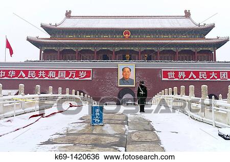 The Forbidden City in Winter Beijing China. View Large Photo Image Stock Photograph - The Forbidden City in Winter Beijing China.. Fotosearch
