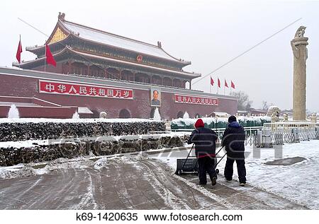The Forbidden City in Winter Beijing China. View Large Photo Image Stock Photography - The Forbidden City in Winter Beijing China.. Fotosearch
