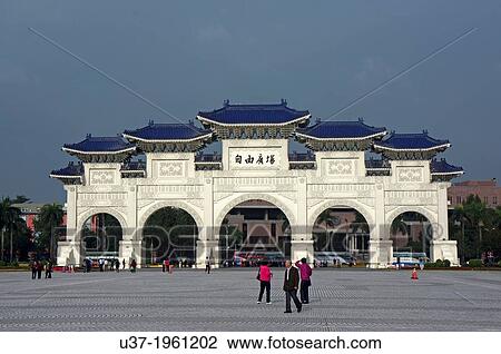 The Freedom Gate, Taipei, Taiwan. View Large Photo Image Stock Image - The Freedom Gate, Taipei, Taiwan.. Fotosearch