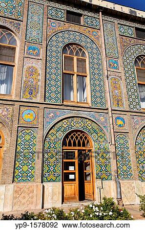 Stock Image - The Golestan Palace in Tehran, Iran. Fotosearch