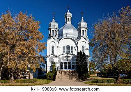 The Holy Trinity Ukrainian Orthodox church in Prince Albert, Saskatchewan, Canada. View Large Photo Image Stock Image - The Holy Trinity Ukrainian Orthodox church in Prince Albert, Saskatchewan, Canada.. Fotosearch