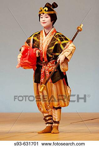 The Kotobukikai dance and song by the maiko of the Kamishichiken, Kyoto. View Large Photo Image Stock Image - The Kotobukikai dance and song by the maiko of the Kamishichiken, Kyoto.. Fotosearch