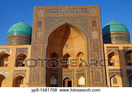 The Mir-i-Arab Medressa, Bukhara, Uzbekistan View Large Photo Image Stock Photo - The Mir-i-Arab Medressa, Bukhara, Uzbekistan. Fotosearch