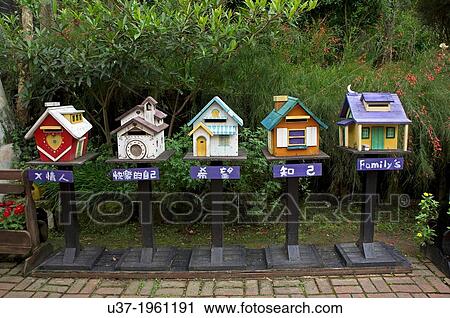 The model houses at lavender cottage, Taiwan. View Large Photo Image Stock Image - The model houses at lavender cottage, Taiwan.. Fotosearch