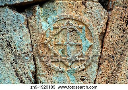 The ruins of the ancient Orthodox Church, Antique city of Hierapolis, Pamukkale, Turkey, Western Asia View Large Photo Image Stock Image - The ruins of the ancient Orthodox Church, Antique city of Hierapolis, Pamukkale, Turkey, Western Asia. Fotosearch