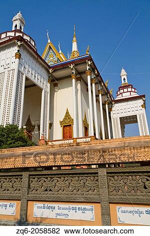 Stock Image - The Temple Wat Tuol Tom Poung in Phnom Penh, Cambodia.. Fotosearch