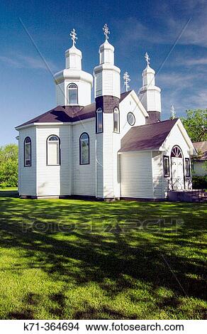 The Ukrainian Orthodox Church in Vita, Manitoba. Canada View Large Photo Image Picture - The Ukrainian Orthodox Church in Vita, Manitoba. Canada. Fotosearch
