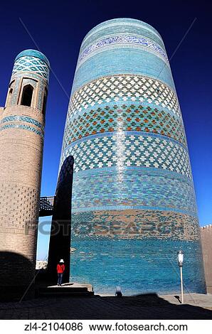 The unfinished minaret Kalta Minor. Uzbekistan, Khorezm, Khiva, Itchan Kala (inner town). View Large Photo Image Stock Photograph - The unfinished minaret Kalta Minor. Uzbekistan, Khorezm, Khiva, Itchan Kala (inner town).. Fotosearch