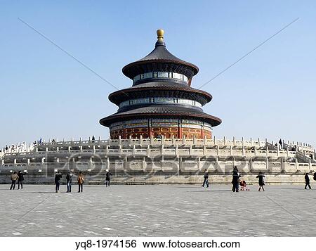 Stock Photograph - Tian Tan Park, Beijing, China. Fotosearch