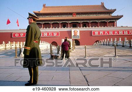 Stock Photo - Tiananmen Square, Beijing. China. Fotosearch