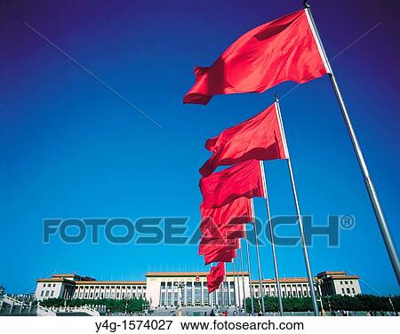 Tiananmen Square, Beijing, China View Large Photo Image Stock Photo - Tiananmen Square, Beijing, China. Fotosearch