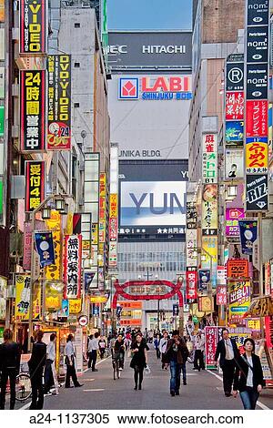Tokyo City-Shinjuku District -Dotombori Entertainment Area. View Large Photo Image Stock Photography - Tokyo City-Shinjuku District -Dotombori Entertainment Area.. Fotosearch