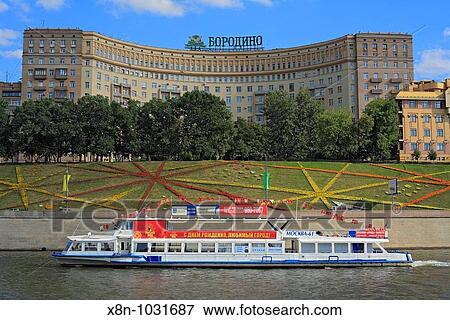 Tourist ship on Moskva river, Moscow, Russia View Large Photo Image Stock Photo - Tourist ship on Moskva river, Moscow, Russia. Fotosearch