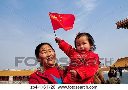 Tourists inside the Forbidden City, Beijing, China, Asia. View Large Photo Image Stock Photograph - Tourists inside the Forbidden City, Beijing, China, Asia.. Fotosearch
