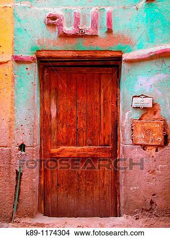 Picture - Traditional Muslim door. Gezir El Dahab Island. Rural Cairo. Egypt. Fotosearch