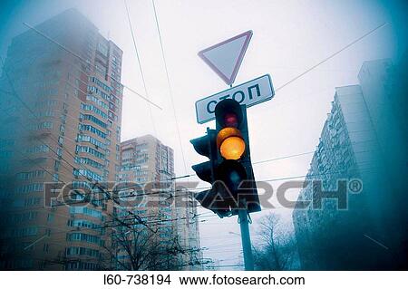 Traffic light, Moscow, Russia View Large Photo Image Picture - Traffic light, Moscow, Russia. Fotosearch