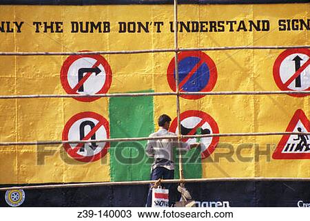 Stock Image - Traffic signs. Fotosearch