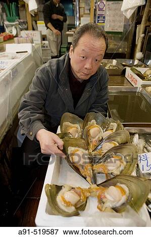 Tsukuji, biggest fishmarket in the world Tokyo Japan View Large Photo Image Stock Photo - Tsukuji, biggest fishmarket in the world Tokyo Japan. Fotosearch