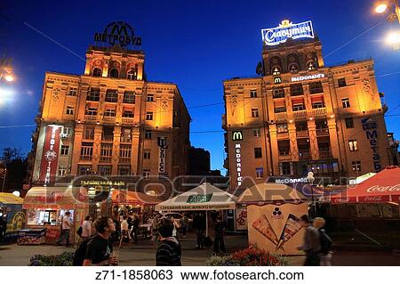 Ukraine, Kiev, Kyiv, Independence Square, Maidan Nezalezhnosti, View Large Photo Image Stock Image - Ukraine, Kiev, Kyiv, Independence Square, Maidan Nezalezhnosti,. Fotosearch