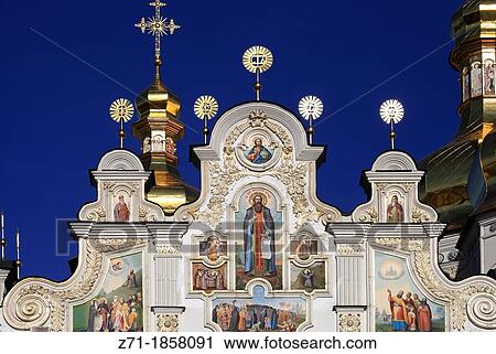 Ukraine, Kiev, Kyiv, Kyevo-Pecherska Lavra, Dormition Cathedral, View Large Photo Image Stock Image - Ukraine, Kiev, Kyiv, Kyevo-Pecherska Lavra, Dormition Cathedral,. Fotosearch
