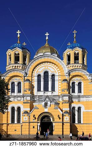 Ukraine, Kiev, Kyiv, St Volodymyr's Cathedral, View Large Photo Image Stock Image - Ukraine, Kiev, Kyiv, St Volodymyr's Cathedral,. Fotosearch