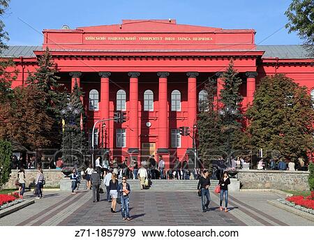 Stock Photo - Ukraine, Kiev, Kyiv, University, students, people,. Fotosearch
