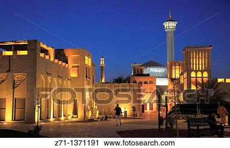 United Arab Emirates, Dubai, Bastakia, Ruler's Court, Grand Mosque, View Large Photo Image Stock Image - United Arab Emirates, Dubai, Bastakia, Ruler's Court, Grand Mosque,. Fotosearch