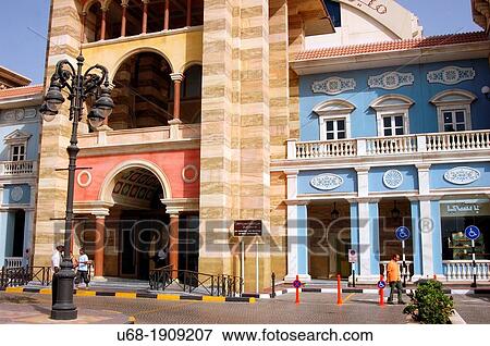United Arab Emirates, Dubai, Capital of Shopping. The mall called Mercato and his Tuscany architecture. View Large Photo Image Stock Photo - United Arab Emirates, Dubai, Capital of Shopping. The mall called Mercato and his Tuscany architecture.. Fotosearch