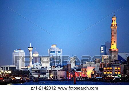 United Arab Emirates, Dubai, Creek, Bur Dubai skyline,. View Large Photo Image Stock Image - United Arab Emirates, Dubai, Creek, Bur Dubai skyline,.. Fotosearch