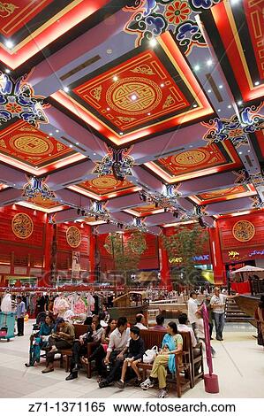 United Arab Emirates, Dubai, Ibn Battuta Mall, Chinese Court, View Large Photo Image Stock Photography - United Arab Emirates, Dubai, Ibn Battuta Mall, Chinese Court,. Fotosearch