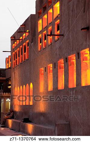 United Arab Emirates, Dubai, Sheikh Saeed al-Maktoum House, View Large Photo Image Picture - United Arab Emirates, Dubai, Sheikh Saeed al-Maktoum House,. Fotosearch