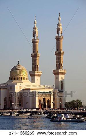 United Arab Emirates, Sharjah, Creek, Mosque, View Large Photo Image Stock Photo - United Arab Emirates, Sharjah, Creek, Mosque,. Fotosearch