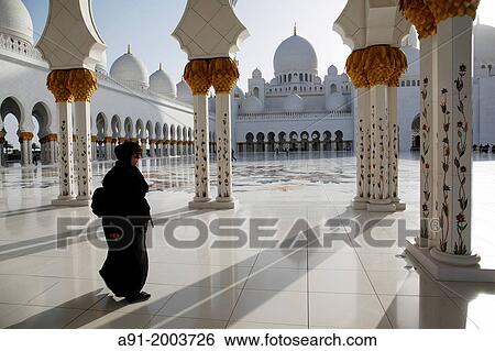United Arab Emirates (UAE), Abu Dhabi, Great Mosque Sheikh Zayed Bin Sultan Al Nahyan achieved in 2007, may contain iup to 40000 worshippers View Large Photo Image Stock Photograph - United Arab Emirates (UAE), Abu Dhabi, Great Mosque Sheikh Zayed Bin Sultan Al Nahyan achieved in 2007, may contain iup to 40000 worshippers. Fotosearch