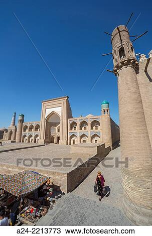Stock Image - Uzbekistan, Khorezm Region, Khiva City (W. H. ), Allakouli Khan Medrasah.. Fotosearch
