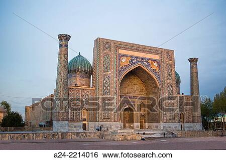 Stock Photograph - Uzbekistan, Samarkand City, Cher Dor Medressah.. Fotosearch
