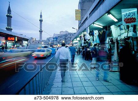 View near the Al-Hussein Mosque at twilight. View Large Photo Image Stock Photo - View near the Al-Hussein Mosque at twilight.. Fotosearch