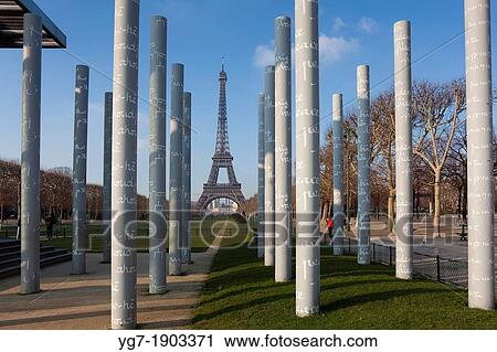 Wall of peace, Paris, Ile de France, France View Large Photo Image Stock Image - Wall of peace, Paris, Ile de France, France. Fotosearch