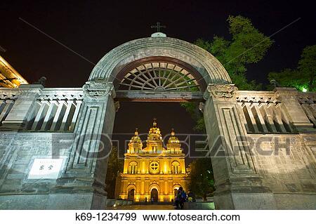 Wangfujing cathedral Beijing View Large Photo Image Stock Photo - Wangfujing cathedral Beijing. Fotosearch